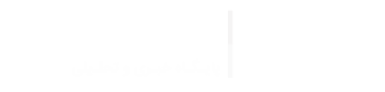 ارتباطات و رسانه ها