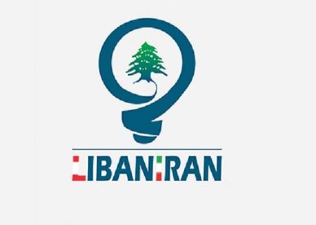 تضعیف رسانه‌های ایرانی در لبنان، نفوذ رقبا را بیشتر می‌کند