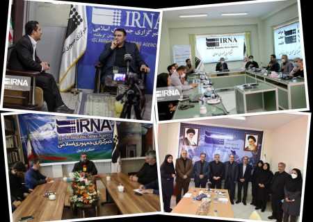 استانداران در بازدید از مراکز استانی ایرنا در روز خبرنگار چه گفتند؟