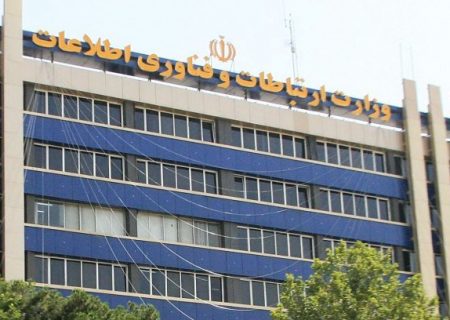 ارسال فهرست دوم و تمدید مجدد فرصت ثبت نام خبرنگاران در درگاه ملی