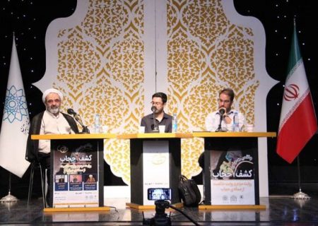 تلقی «امنیتی شدن حجاب» روایت‌سازی رسانه‌های غربی است