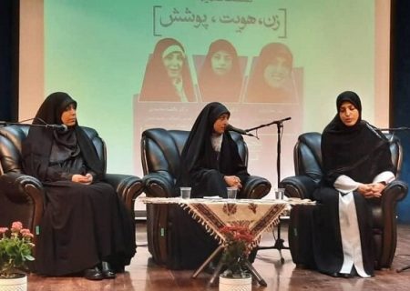 زنان اصلی‌ترین قربانی اسلام‌هراسی و اسلام‌ستیزی در دنیا هستند
