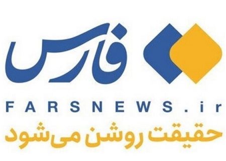 ادعاهای مربوط به حذف ۲۵۰ ترابایت اطلاعات خبرگزاری فارس صحت ندارد