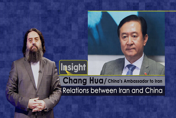 رمزگشایی رسانه از هزارتوی روابط راهبردی ایران و چین