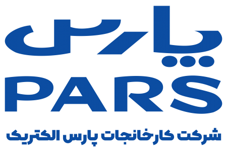 محصولات جدید دانش بنیان پارس الکتریک در راه بازار