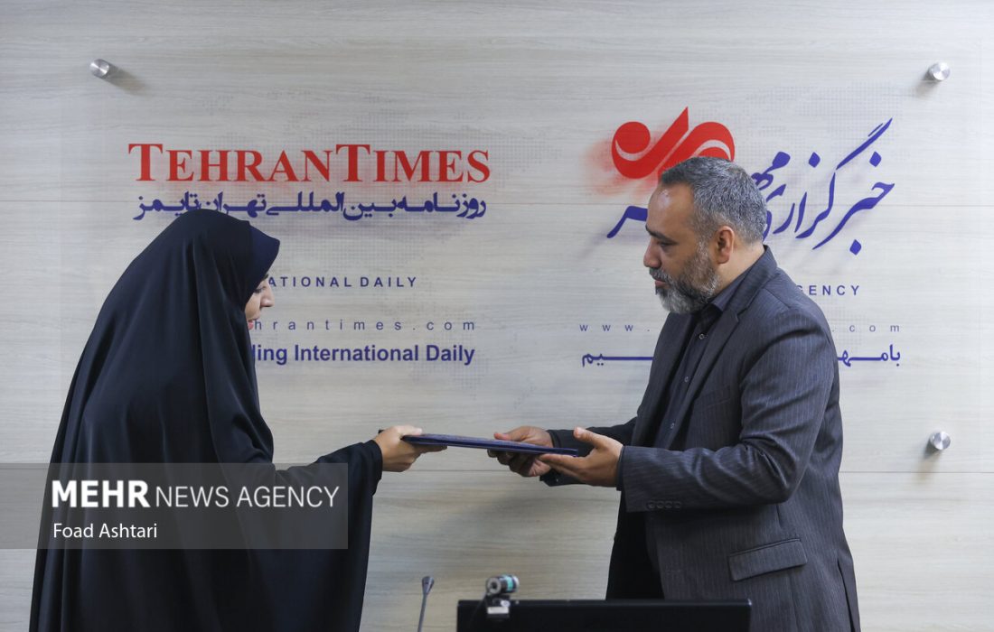 معارفه مدیرکل پژوهش توسعه و نوآوری گروه خبرگزاری مهر
