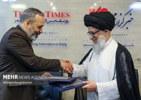 گروه رسانه‌ای مهر و خبرگزاری صدای افغان تفاهمنامه امضا
کردند