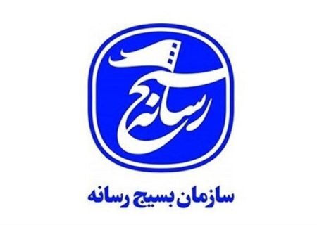 خبرنگاران نقشی جدی و سرنوشت‌ساز در تنویر افکار عمومی دارند