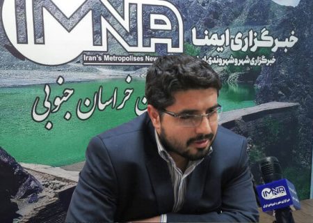 مسئول سازمان بسیج رسانه خراسان جنوبی: هر روز را باید روز خبرنگار دانست