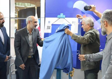 باشگاه کانون تهیه‌کنندگان رسانه‌های دیداری افتتاح شد