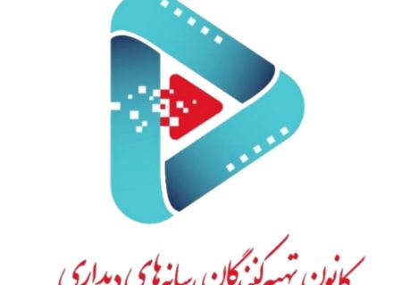 حضور چهره‌ها و تهیه‌کنندگان برنامه‌های محبوب سکوها در سومین
نمایشگاه «رصتا» / از «صداتو» تا «پدرخوانده»