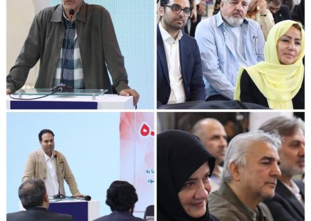 در اولین روز رویداد «حراجیده» چه گذشت؟