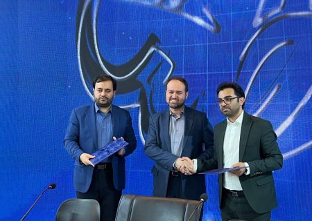 در سومین نمایشگاه ملی «رصتا»، تفاهمنامه‌‌ اعطای «نشان
ایران‌فرهنگ» به سکوهای نمایش خانگی امضا شد