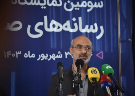 رئیس ساترا در شبکه تهران: نمایشگاه سوم، پرشورتر از پیش کلیدمی‌خورد