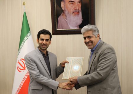 انتصاب مدیرکل حوزه ریاست و روابط عمومی دانشگاه علامه طباطبائی