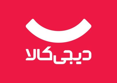 بسته شدن درگاه‌های پرداخت دیجی‌ کالا به‌دنبال تعلیق اینماد