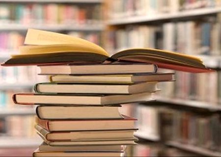  در لایحه بودجه سال ۱۴۰۴؛ ناشران و مطبوعات از مالیات معاف شدند