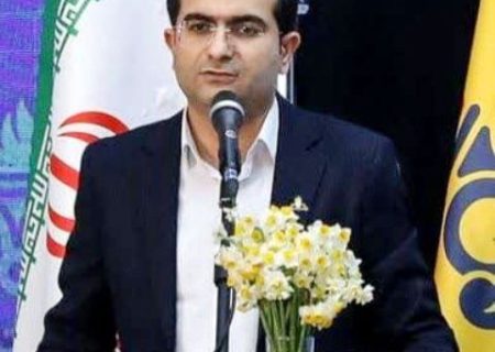  سرپرست “روابط عمومی مجتمع گاز پارس جنوبی” منصوب شد