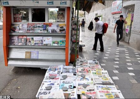 نشریه «صدای زنان» به ایستگاه ۱۴۱ رسید