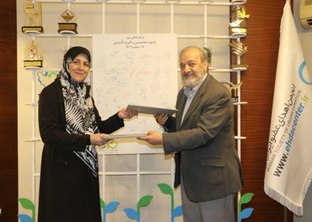 امضای تفاهم‌نامه همکاری بین انجمن اهدای عضو ایرانیان و انجمن روابط عمومی ایران