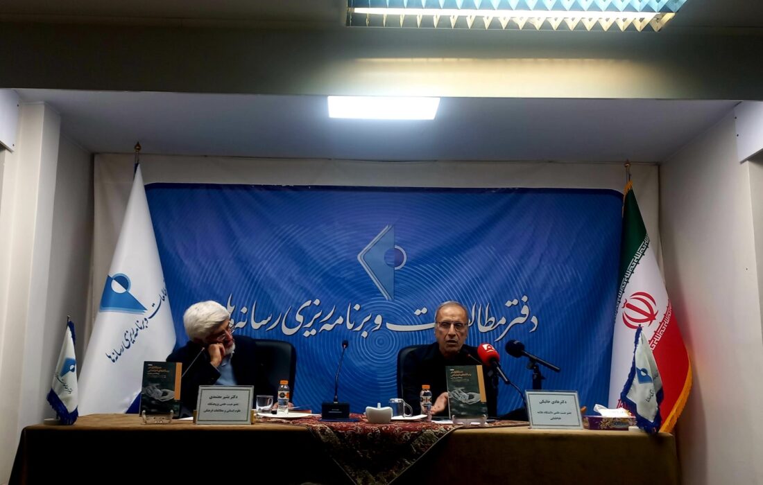 خانیکی: جامعه ناراضی و دارای رسانه های بسته زمینه ساز اخبارجعلی است/ نگران سواد رسانه ای هستم/ علیه اخبار جعلی متحدشویم