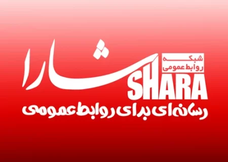 لغو فیلترینگ واتس‌اپ و گوگل‌پلی: آغاز تغییرات یا ادامه‌چرخه‌ اشتباهات؟