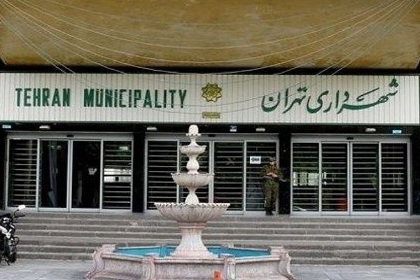  انتصاب سرپرست جدید روابط عمومی سازمان مدیریت میادین میوه و تره‌بار شهرداری تهران
