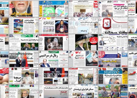 ویترین روزنامه ها/ نگاه کارشناسانه «دنیای اقتصاد» به سیاستهای مسکن ملی /روایت «جام جم» از دلایل فعال شدن گسل بازار ارز