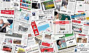 ویترین روزنامه ها/ واکاوی «دنیای اقتصاد» درباره چرایی پایین بودن نسبت اشتغال به جمعیت ایران در مقایسه با کشورهای منطقه/ اشاره«شرق» به دلایل شکل گیری ناترازی در حوزه انرژی