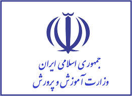 یک مدرس سواد رسانه‌ای مطرح کرد؛ روایتی از تجربه«پرامپت‌نویسی» در یکی از مدارس ابتدایی ایران/ امیدوارم آموزش‌ و‌ پرورش در حوزه ارتقای سواد هوش‌مصنوعی پیشگام شود