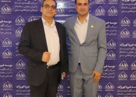 تعامل دوجانبه در جهت ارتقای خدمات ارتباطی و تبلیغاتی به سالمندان