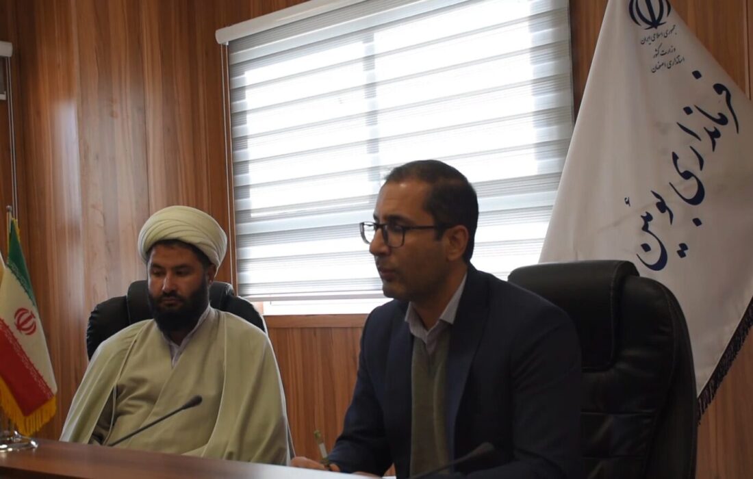 فرماندار بویین میاندشت: جایگاه روابط عمومی‌ها می‌تواندبسیاری از مشکلات اداری را حل کند