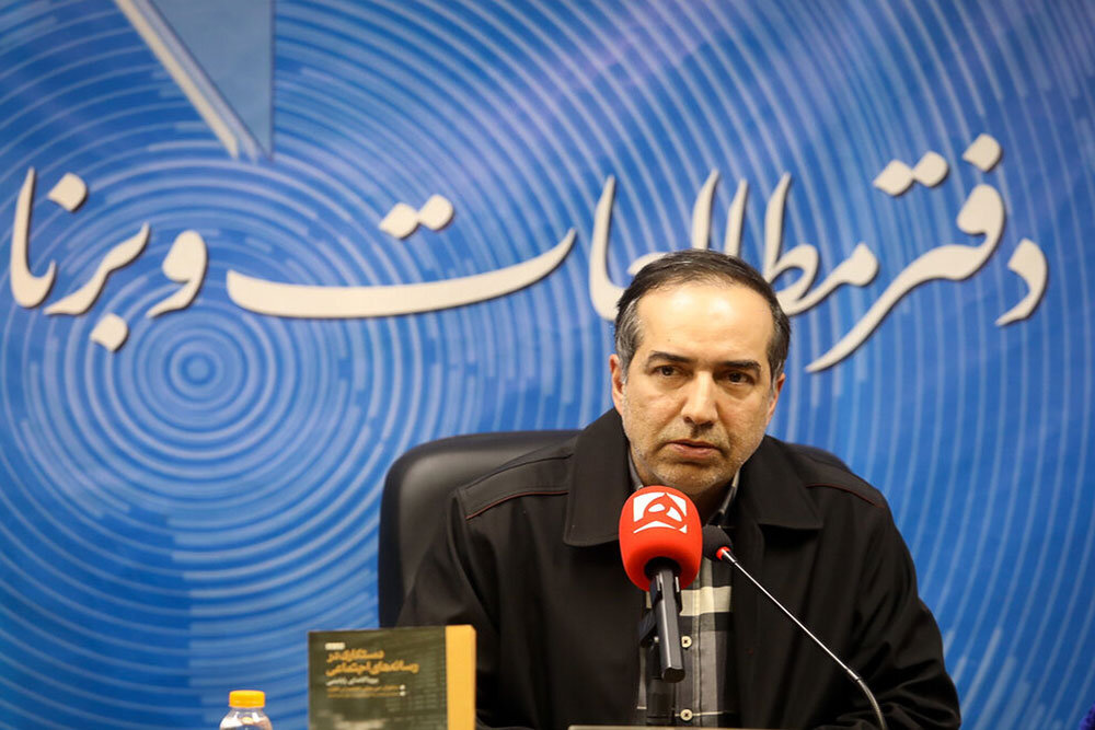 نقش اوباش مجازی در جهت‌دهی به افکار عمومی نگران‌کنندهاست