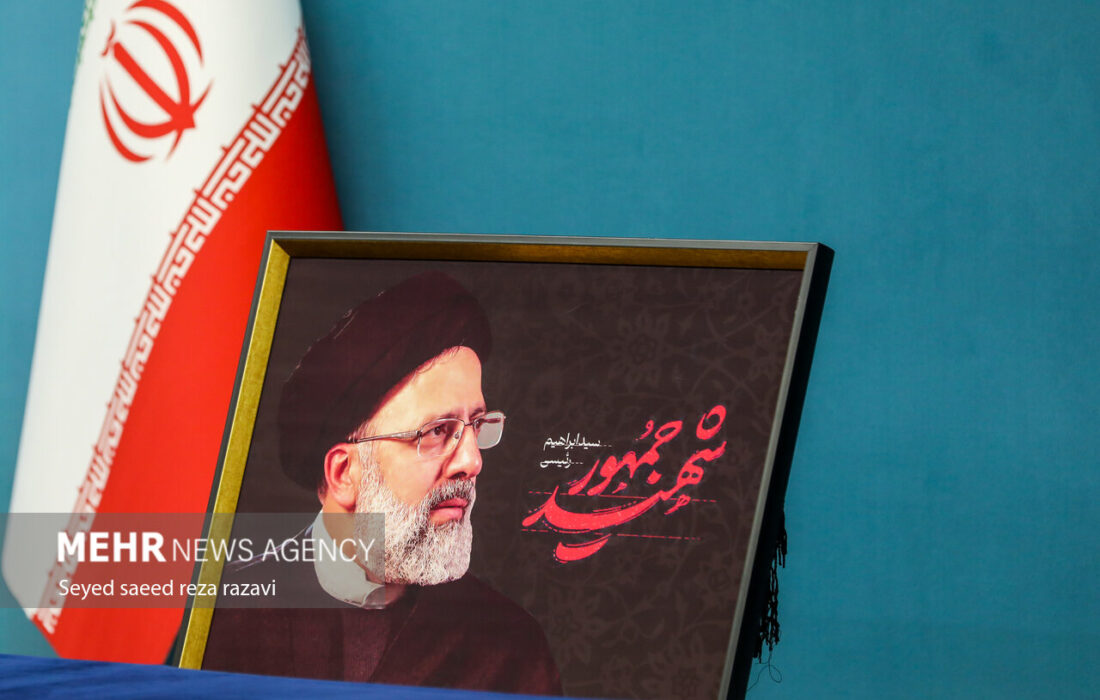 پاسخ شورای عالی انقلاب فرهنگی به روزنامه هم میهن