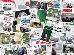 ویترین روزنامه ها/ بررسی «دنیای اقتصاد» درباره آینده بورس تهران/ گزارش «شهروند» درباره دلایل افزایش گرمایش زمین در ایران نسبت به بقیه جهان