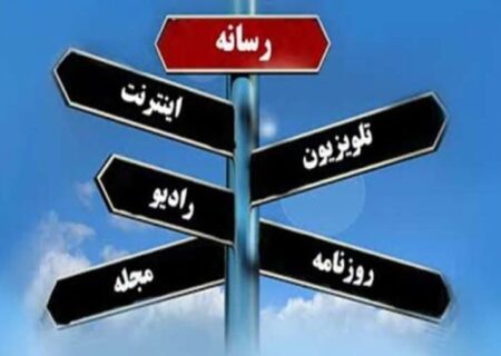 مسئولین دید جدی نسبت به «رسانه» ندارند/ پیگیر تشکیل فراکسیون رسانه هستم؛ معتمدی زاده در گفت‌وگو با شفقنا