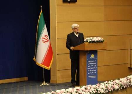 گزارش نخستین همایش شورای هماهنگی روابط عمومی دستگاه‌های اجرایی کشور در دولت چهاردهم