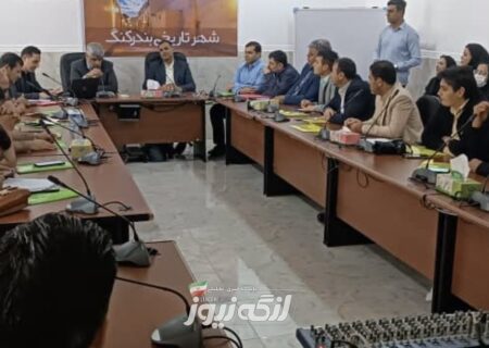 گردهمایی مدیران روابط عمومی شهرداری‌های گلستان و هرمزگان برگزار شد