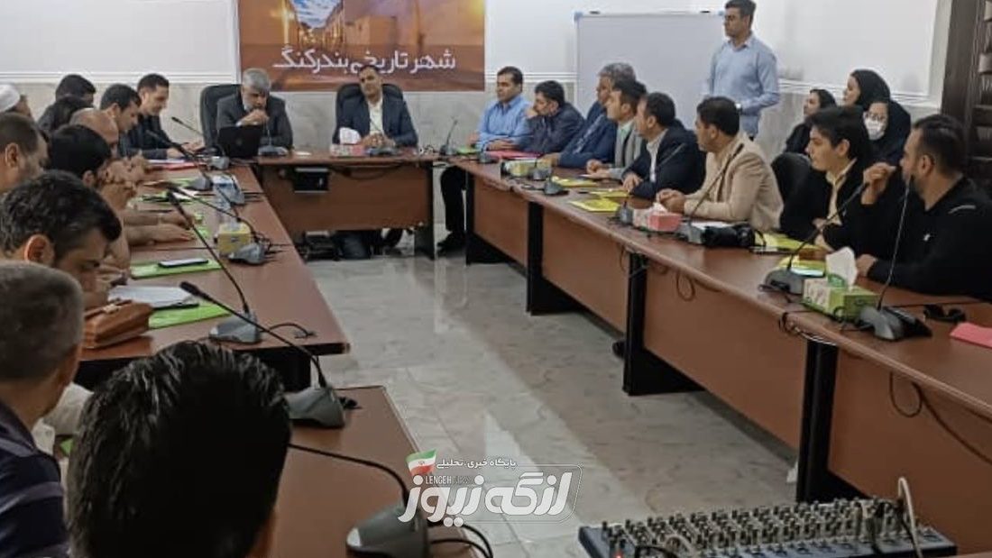 گردهمایی مدیران روابط عمومی شهرداری‌های گلستان و هرمزگان برگزار شد