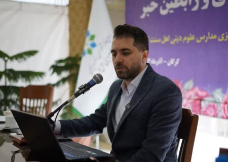 نهال روابط عمومی دبیرخانه رشد قابل توجهی داشته است