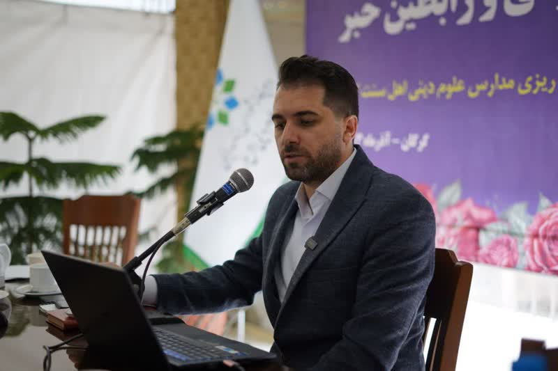 نهال روابط عمومی دبیرخانه رشد قابل توجهی داشته است