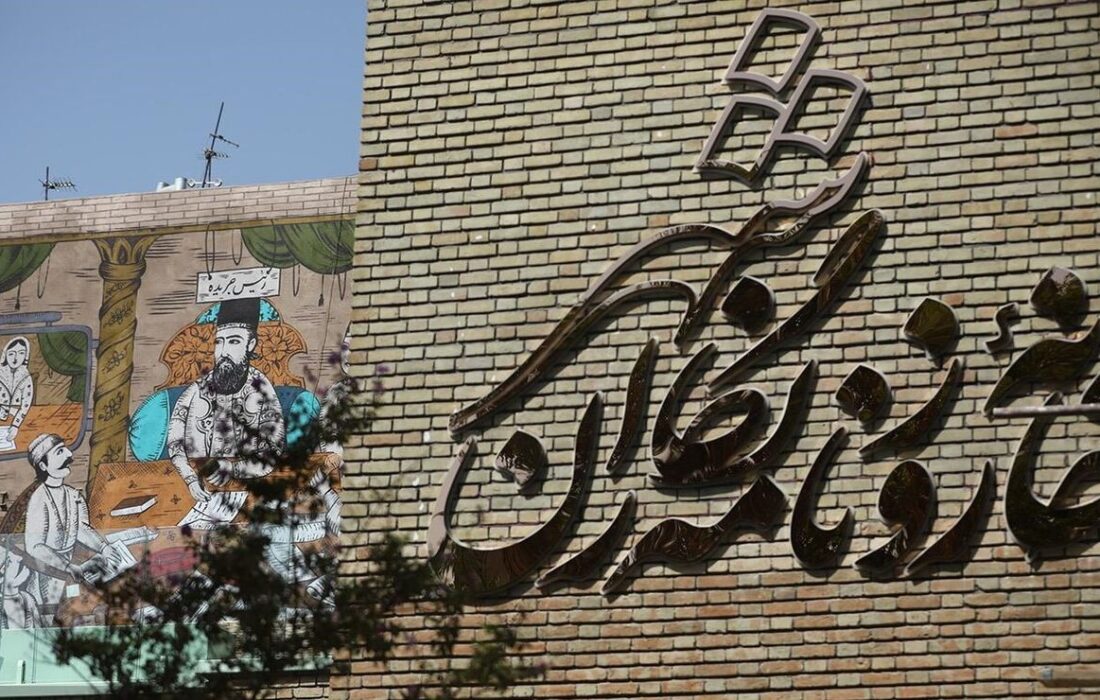 مرمت‌ خانه روزنامه‌ نگاران به پایان رسید/ افتتاح در آینده نزدیک