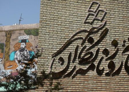 مرمت‌ خانه روزنامه‌ نگاران به پایان رسید/ افتتاح در آینده نزدیک
