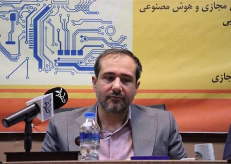 هوش مصنوعی دوره جدید است؛ باید نسل آینده را آگاه و محافظت کنیم