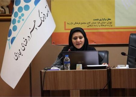 آمادگی نسل آینده با استفاده از بازی‌های ویدیویی و تغییر نظام آموزشی بررسی شد