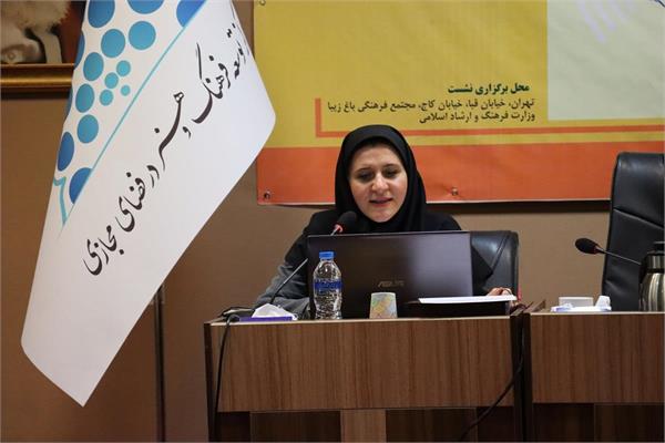 آمادگی نسل آینده با استفاده از بازی‌های ویدیویی و تغییر نظام آموزشی بررسی شد