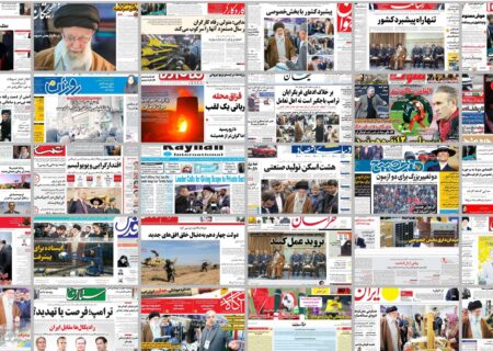 ویترین روزنامه ها/ هشدار «پیام ما» نسبت به تخریب آثار تاریخی برای تولید محتوا توسط برخی از بلاگرها/روایت «قدس» از زندگی دردریایی از تبلیغات شبکه های اجتماعی و تلویزیون