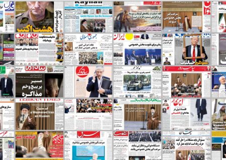 ویترین روزنامه ها/ نگاه «آرمان ملی» به پیامدهای اختلاف حقوق و مزایای کارمندان دولت/ گزارش «شرق» از سهم دستگاه‌‌ها در عرصه پیشگیری و مبارزه با قاچاق سوخت