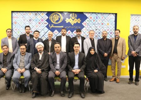 بازدید مدیران قوه قضاییه از نمایشگاه دائمی ساترا