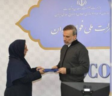 برگزاری مراسم معارفه سرپرست روابط عمومی شرکت ملی فولادایران